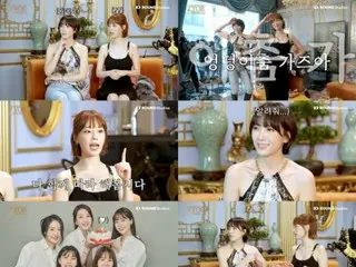 Jiyoung "KARA" & Heo YOUNG JI mengaku tentang pertemuan pertama mereka di YouTube... "Kami menjadi dekat karena kami berbeda"