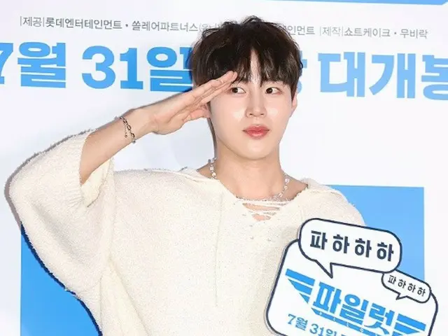 Penyanyi Ha Sung Woon menduduki peringkat pertama dalam “Penyanyi pria yang ingin aku nikmati festival EDM bersamanya”… peringkat kedua Juyeon dengan “THE BOYZ”, peringkat ketiga dengan “ASTRO” Cha Eun Woo