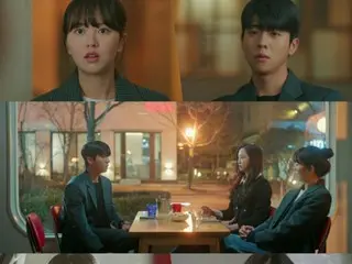 “Mungkin ini kebetulan.” Choi Jeong Hyub & Kim Seohyun memperkirakan “perubahan drastis dalam hubungan mereka”…Episode 3 akan tayang hari ini (29)
