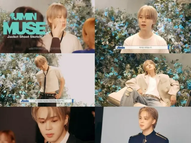 JIMIN "BTS" merilis video sketsa "Muse"... "Tantangan baru" (dengan video)