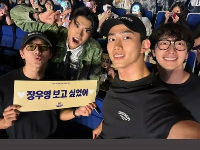 "2PM" Jun.K bergabung dengan Tacyeon dan Chanseong untuk mendukung fandom Wooyong... "Aku merindukanmu"