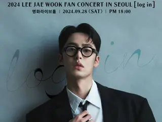 Aktor Lee Jae Woo akan mengadakan konser penggemar pertamanya "log in" pada tanggal 28 September...dengan penampilan panggung langsung lebih dari 10 lagu.