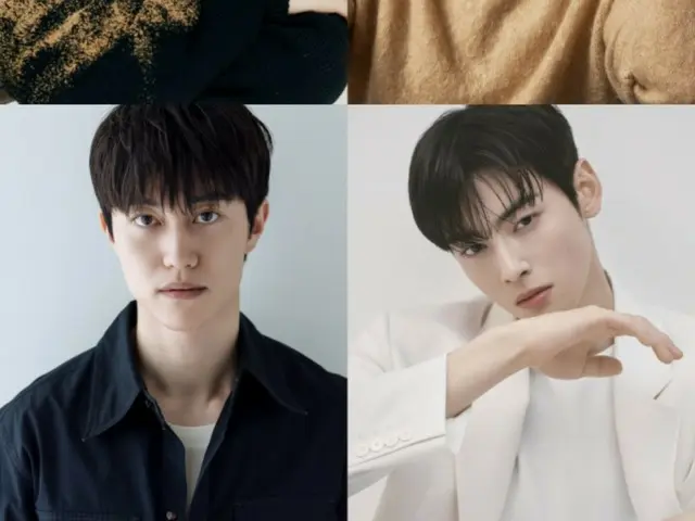 Aktor Lee Je Hoon & Lee Dong Hwi & Kwak Dong Yeon & "ASTRO" Cha Eun Woo akan mulai syuting variety show baru "Living in a Rented House in Finland" mulai hari ini (8)... di paruh kedua tahun ini
 siaran