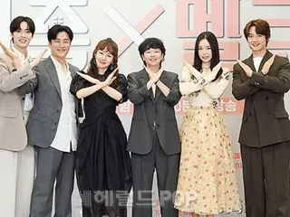 [Foto] Aktor Ji Jin Hee & Kim ji soo & Son Na Eun & “SHINee” Minho & “ASTRO” YOON SANHA berpartisipasi dalam presentasi produksi “House Full of Love”