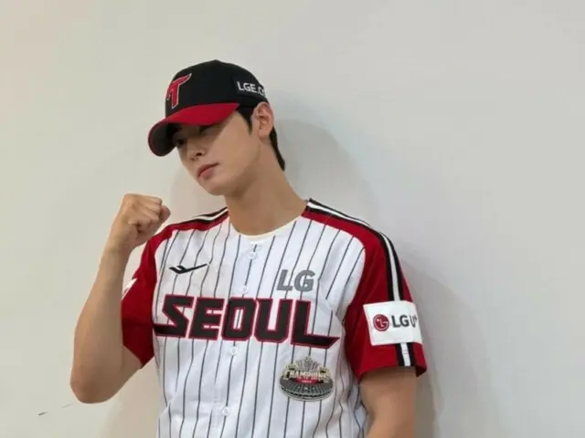 "ASTRO" Cha Eun Woo, peri kemenangan dengan aura pemain baseball! ... Muncul pada upacara pitch pertama (termasuk video)