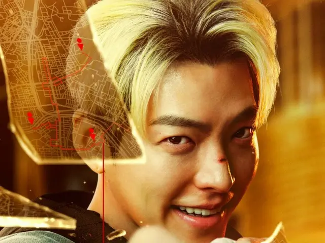 Poster teaser dan trailer teaser dirilis untuk film Netflix “Martial Arts Practitioner” yang dibintangi “Blonde” Kim WooBin...Streaming mulai 13 September (termasuk video)