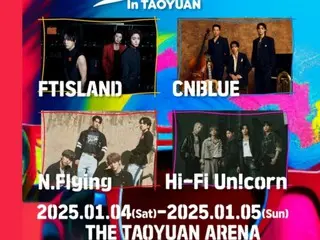 Konser gabungan “FTISLAND” & “CNBLUE” & “N.Flying” & “Hi-Fi Un!corn” “FNC BAND”
 Kingdom” akan diadakan di Taoyuan, Taiwan Januari mendatang