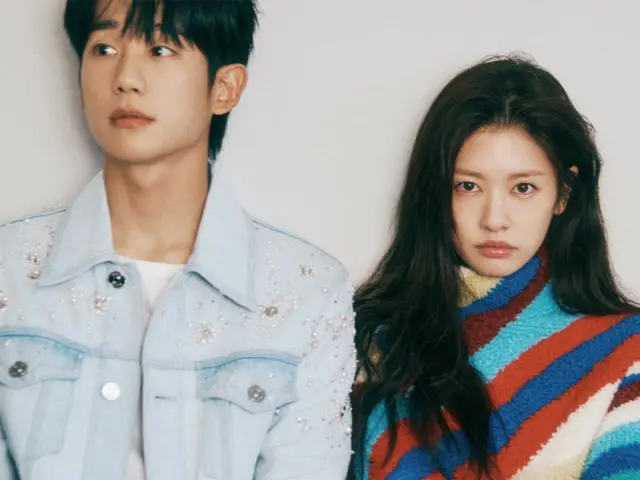 Jung Hae In merilis pemotretan couple dengan Somin yang ikut membintangi drama tersebut