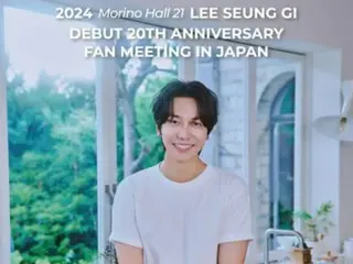 Lee Seung Gi, peringatan 20 tahun debut... Fanmeeting diadakan di Jepang