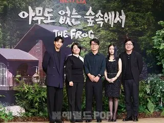 [Foto] Kim Yun Seok, Lee Jung Eun, Yoon Kye Sang, Go MinSi, karakter utama serial Netflix baru "Sebuah pohon tumbang tanpa suara di kedalaman hutan yang kosong"