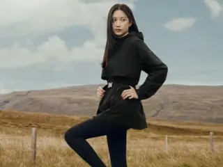 Mun KaYoung terpilih sebagai model baru "KOLON SPORT".