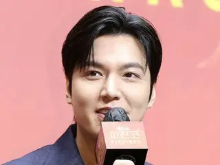 Komentar aktor Lee Minho di Instagram aktris Kong Hyo Jin menjadi perbincangan hangat