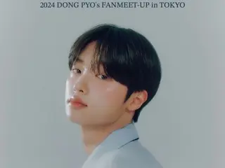 Son Dong Pyo (dari "X1" dan "MIRAE") akan mengadakan fanmeeting solo di Tokyo pada bulan Oktober!