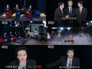 "Run Seokjin" "BTS" JIN dipenuhi dengan parodi "Dangerous Invitation"...Memberi Anda tawa terhebat sepanjang masa (termasuk video)