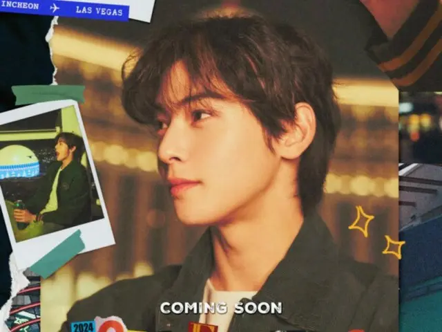 "ASTRO" Cha Eun Woo merilis photobook yang mengabadikan pesona siang dan malam... "Coming Soon"