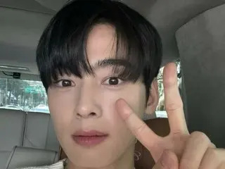 "ASTRO" Cha Eun Woo, visual penyembuhan dengan pipi hati & kedamaian