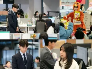 Putra CEO 'Houseful of Love' Minho (SHINee) bergabung dengan Kone dan menjadi bawahan Son Na Eun