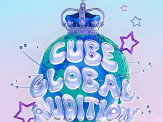 CUBE Entertainment mengadakan audisi global pertamanya di 7 negara dan 13 kota