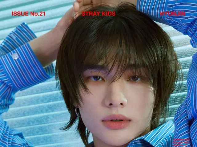 "Stray Kids" merilis dua sampul majalah individual dan foto gravure