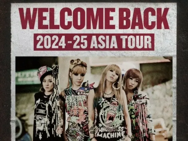 "2NE1" merayakan ulang tahun ke 15 debutnya dengan tur Asia...Penampilan di Bangkok dan Taipei ditambahkan