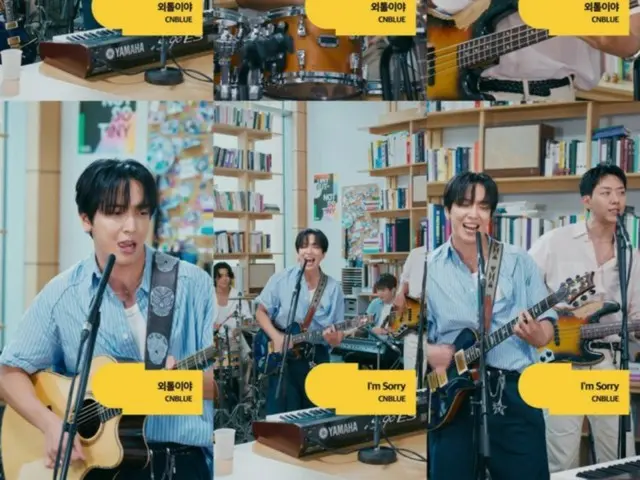 Muncul di “CNBLUE” dan “Tiny Desk Korea”… “Tampil sambil mengingat niat awal kami”