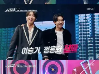 Lee Seung Gi & “CNBLUE” Jung Yong Hwa, “Sync You” membuat duet impian menjadi kenyataan! ...menyanyikan “Yudachi” dari “Eclipse”