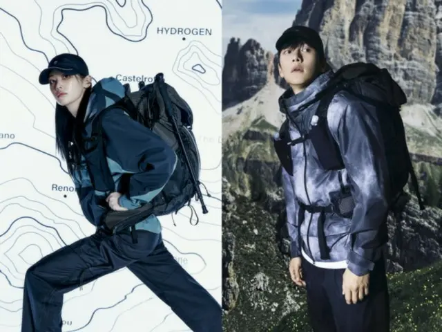 Ji Chang Wook & Jeon Jong Seo, merek luar ruangan “HYDROGEN” gravure 24FW dirilis