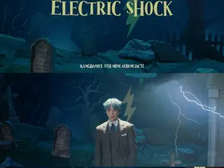 “Comeback” KANGDANIEL (KANGDANIEL) merilis teaser MV untuk lagu baru “Electric Shock” (dengan video)