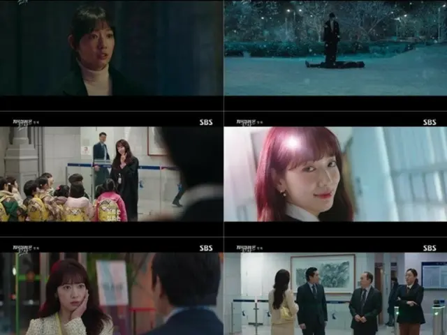 "The Devil's Girlfriend is the Judge" Park Sin Hye, 120 menit penuh variasi dari visual hingga aksi