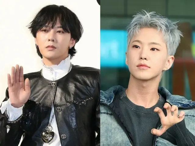 Hubungan seperti apa yang dimiliki G-DRAGON “BIGBANG” dan Hoshi “SEVENTEEN”? …“Pertengkaran Keluarga Kwon”