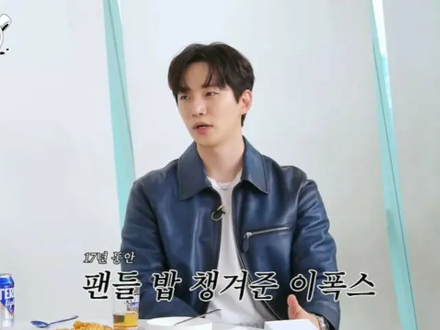 Junho “2PM” muncul di variety show web “Salon Drip 2”… “Saya adalah idola yang akan memberikan hadiah kepada penggemar asli” (dengan video)