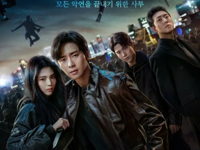 “Gyeongseong Creature” Musim 2 yang dibintangi Park Seo Jun dan Han So Hee menempati peringkat 10 di Netflix di AS