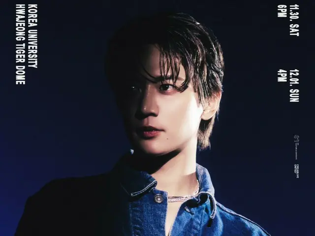 Minho "SHINee" akan mengadakan konser solo dari 30 November hingga 1 Desember!