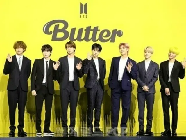 Big Hit Music, "Poster jahat 'BTS' telah dijatuhi hukuman denda. Sidang 'kamp Taldeok' sedang berlangsung"