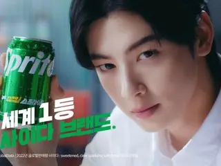 Sprite merilis iklan baru untuk serial "Sprite & Meal" Cha Eun Woo (ASTRO)... Mengurangi rasa pedas (dengan video)