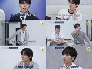 Juyeon “THE BOYZ” mendukung “The CrewOne” di “ROAD TO KINGDOM: ACE OF ACE”… Melakukan inspeksi tengah semester