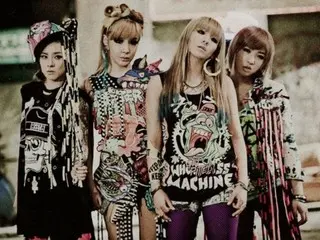 "2NE1" akan mengadakan konser "WELCOME BACK" di Seoul selama 3 hari mulai hari ini (4)... penampilan solo pertama mereka dalam 10 tahun 6 bulan