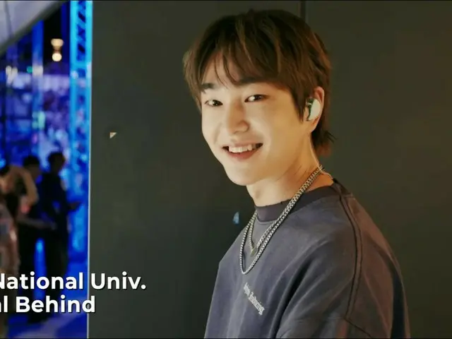 Onew "SHINee" merilis cuplikan di balik layar festival universitas pertama mereka (termasuk video)