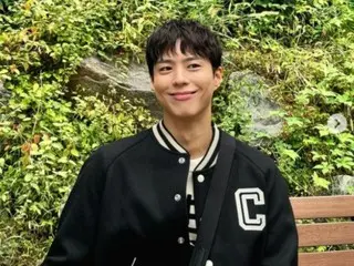 Visual Park BoGum lebih bagus dari barang mewah... Senyuman yang merangsang hati wanita