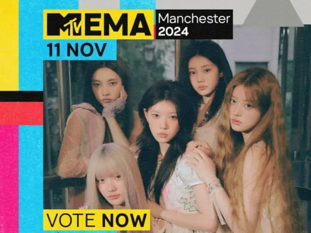 "ILLIT" telah dinominasikan untuk upacara penghargaan musik terbesar di Eropa "MTV EMA" hanya 7 bulan setelah debut mereka! “Asia Terbaik
 Satu-satunya artis K-POP yang terpilih sebagai kandidat dalam kategori “Act”!