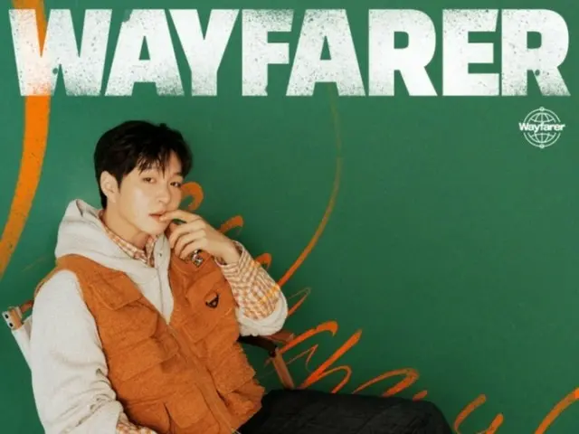 Changsub "BTOB" akan mengadakan konser solo "The Wayfarer" untuk pertama kalinya dalam 6 tahun dari tanggal 30 November hingga 1 Desember