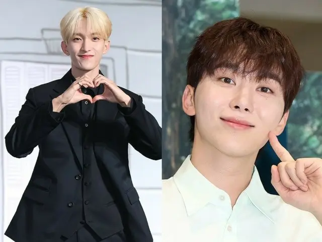 DK "SEVENTEEN" dan Seungkwan menyanyikan lagu tema dengan lirik Korea untuk dokumenter BBC (termasuk video)