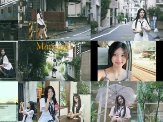 "IVE" Gaul merilis video cover "Marigold" Aimyon dan menjadi topik hangat (termasuk video)