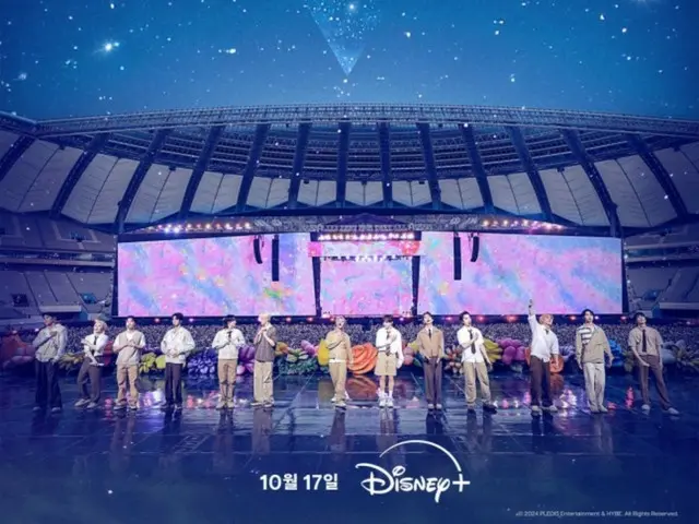 Film konser "SEVENTEEN" "SEVENTEEN TOUR 'FOLLOW' AGAIN" dirilis hari ini (tanggal 17) di Disney+