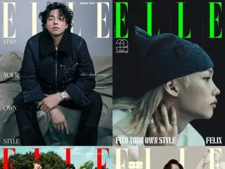 Aktor Gong Yoo & Jeon Ji Hee & “Stray Kids” Felix & “RIIZE” dan duta Louis Vuitton semuanya bersama-sama!