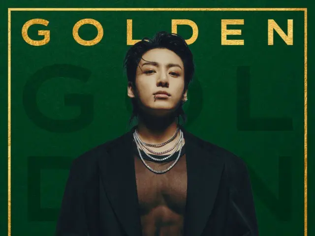 Penjualan album kumulatif "BTS" JUNG KOOK, "GOLDEN" melebihi 2,8 juta kopi