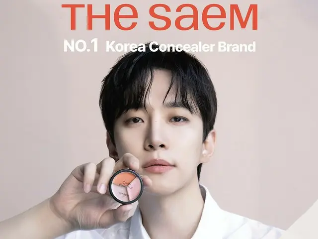 Merek kosmetik “The Seam”, yang karakter gambarnya adalah “2PM” Junho, memiliki toko pop-up di Shibuya, Tokyo