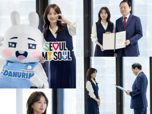 Aktris Chun Woo Hee ditunjuk sebagai “Duta Pariwisata Universal Seoul”