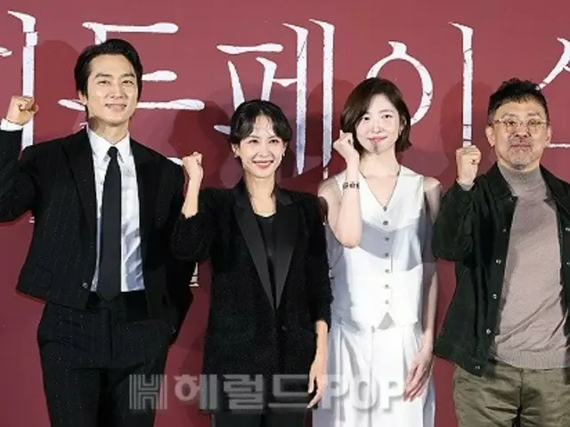 [Foto] Song Seunghon, Cho Yeo Jung, dan Park Jihyon, protagonis brilian dari film "Hidden Feins"...Pertarungan yang kuat!