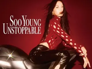 "Girls' Generation" Suyeong, pra-rilis lagu solo Jepang "Unstoppable" pada tanggal 23... Kehidupan seorang wanita yang kuat